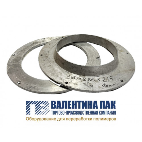 Диск сменный 350х280х215 мм ПНД