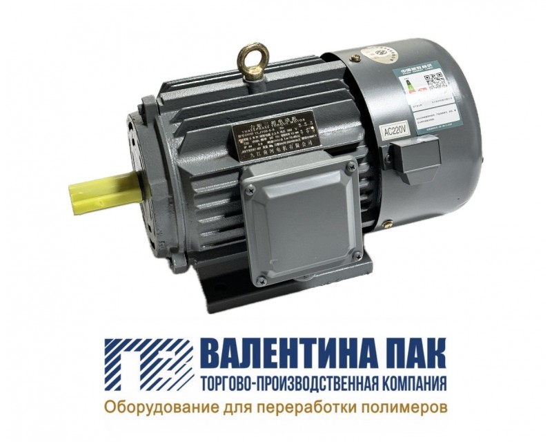 Двигатель намотчика YLJ100-5-8, 1,2KW, 380V