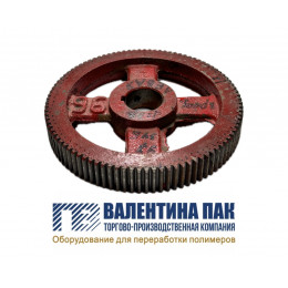 Шестерня для печатных валов 97 зубьев, левая 