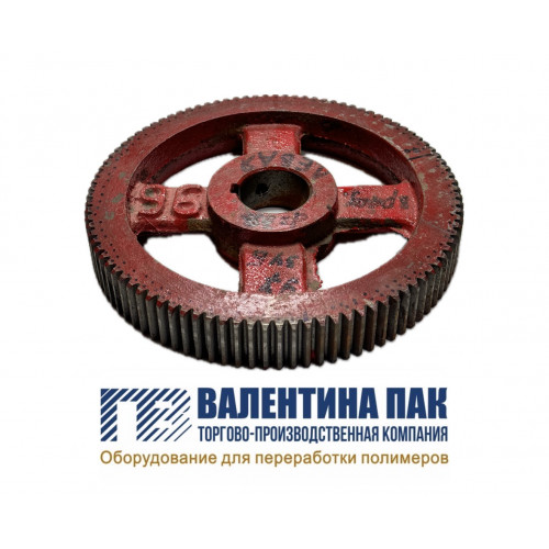 Шестерня для печатных валов 97 зубьев, левая 