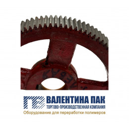 Шестерня для печатных валов 97 зубьев, левая 