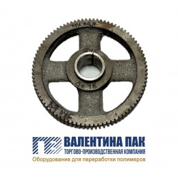 Шестерня для печатных валов 87 зубьев, правая