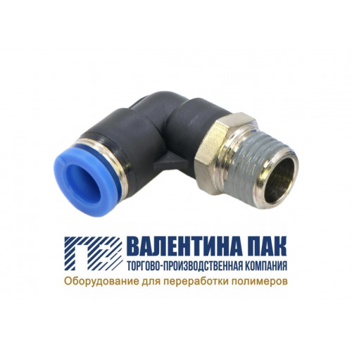 Фитинг угловой, резьба 1/4, PL 8-02