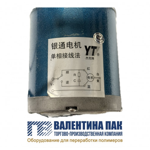 Контроль края кромки LP- 280 (серия) AC- 500