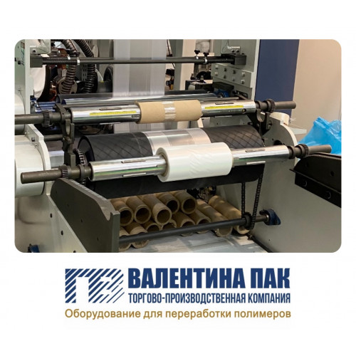 Вал пневматический 1450х74 мм для экструдера 