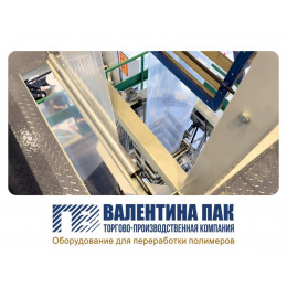 Вал промежуточный 1400х74 мм на экструдер