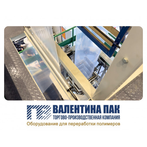 Вал промежуточный 1400х74 мм на экструдер