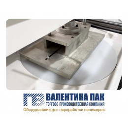 Плита круглая под пресс 400х15 мм