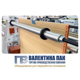 Вал промежуточный 1000х28 мм на пакетную машину