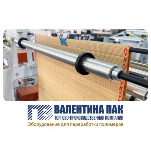 Вал промежуточный 1000х28 мм на пакетную машину