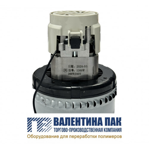 Узел ротора в сборе для пневмозагрузчика SD-300G