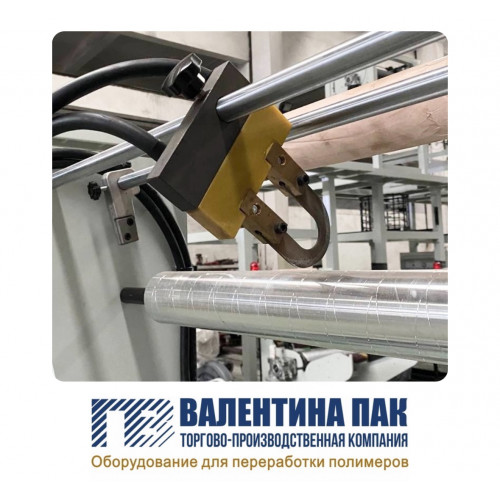 Нож-подкова для горячего ножа 103х92х2 мм