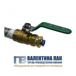 Кран раздува рукава экструдера от SJ-45 до SJ-100