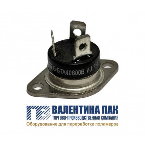 Симистор BTA40-800B