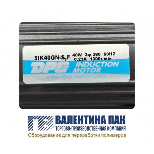 Двигатель 5IK40GN для анилоксовых валов 