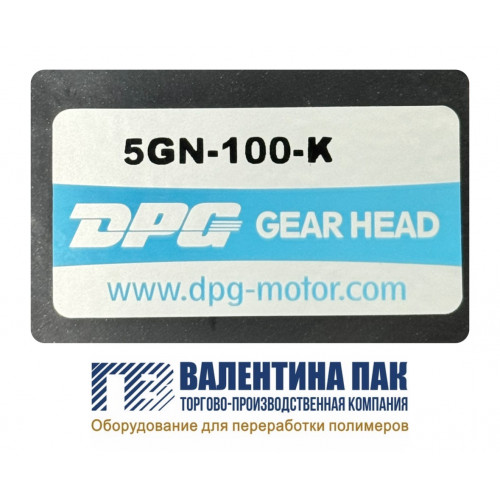 Двигатель 5IK40GN для анилоксовых валов 