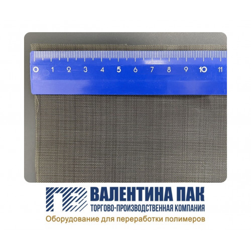 Сетка 0,3х0,20 мм низкоуглеродистая