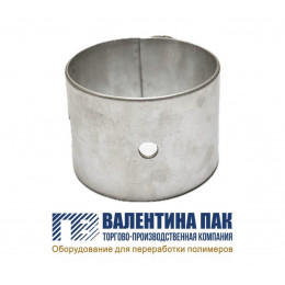 Нагреватель хомутовый с отверстием 137х100 мм