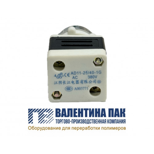 Переключатель кнопочного типа AD11-25/40-1G