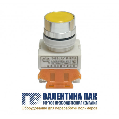 Переключатель кнопочного типа LAY37Y090, 10A, 660V