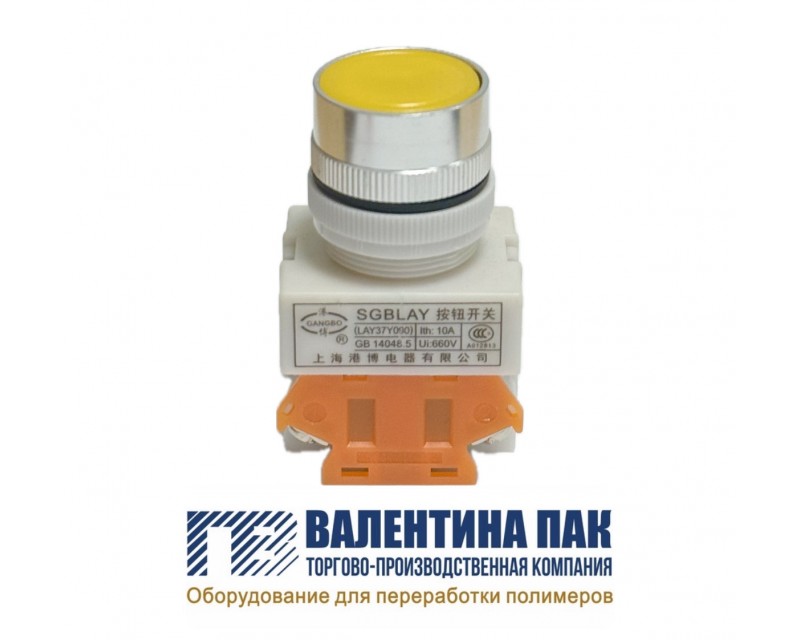 Переключатель кнопочного типа LAY37Y090, 10A, 660V