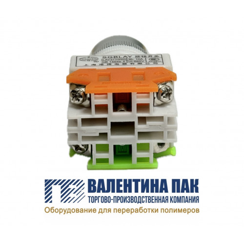 Переключатель кнопочного типа LAY37Y090, 10A, 660V