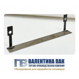 Нож перфорационный 300х38х1,2 мм на рулонную п/м