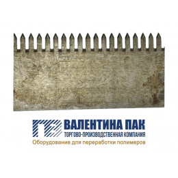 Нож перфорационный 300х38х1,2 мм на рулонную п/м