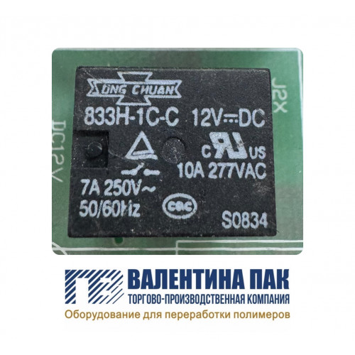 Плата электронная JGX4003W