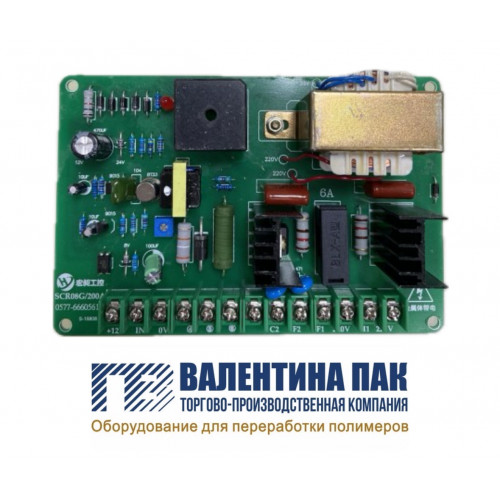 Плата электронная SCR08G/200A