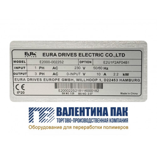 Преобразователь частоты Eura Drives E2000-0022S2, 2,2KW