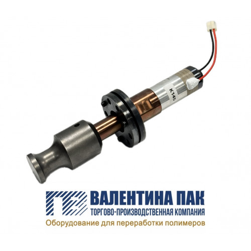 Ультразвук (Ультрасоник) 2000W, 220V, 50 Hz 