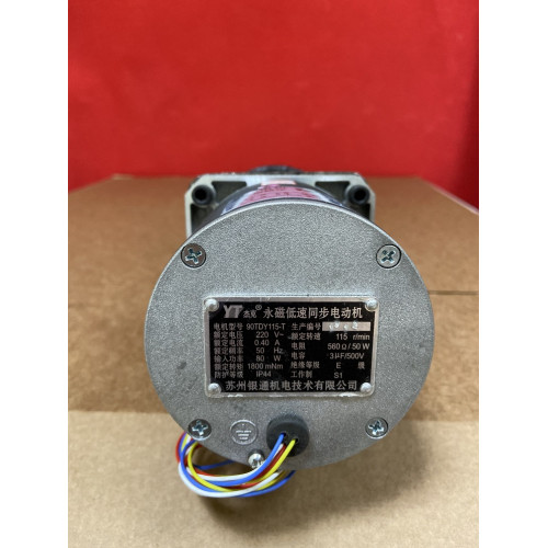 Контроль края кромки JF-11B