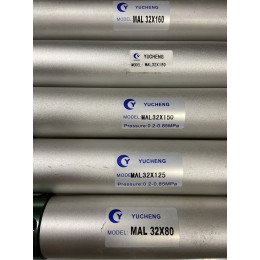 Пневмоцилиндр MAL 32х125