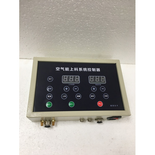 Блок управления пневмозагрузчика на АВА