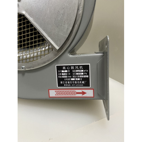 Вентилятор обдува YS8012 (DF-7), 750W, 380V, правый