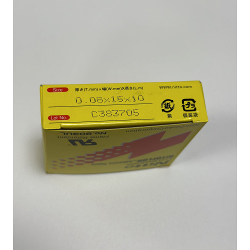 Лента тефлоновая Nitto Denko NITOFLON 0,08х15 мм