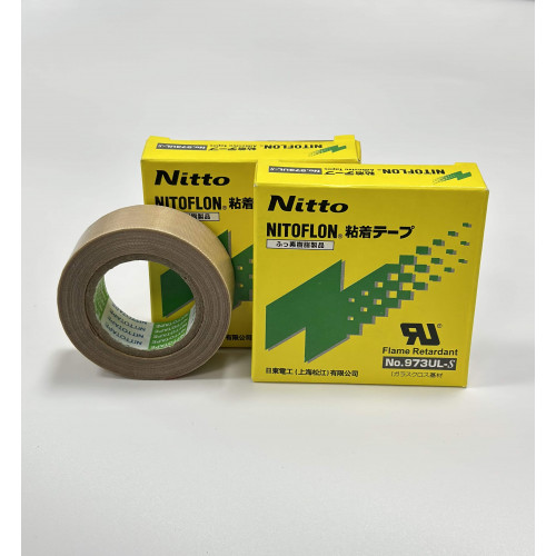 Лента тефлоновая Nitto Denko NITOFLON 0,13х19 мм