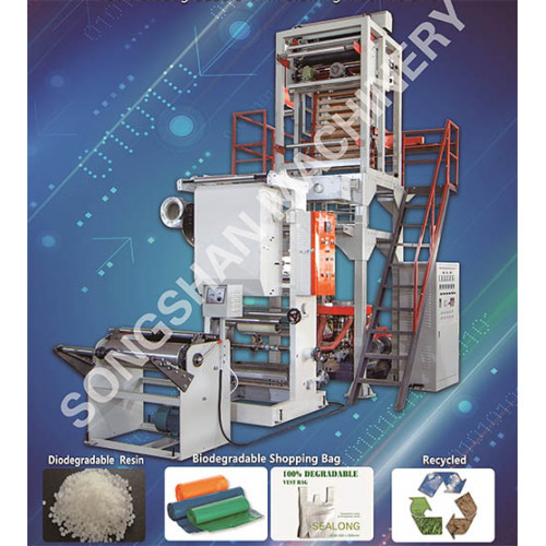 Новинка! Экструдер для производства биоразлагаемой пленки серии SJ-B-55