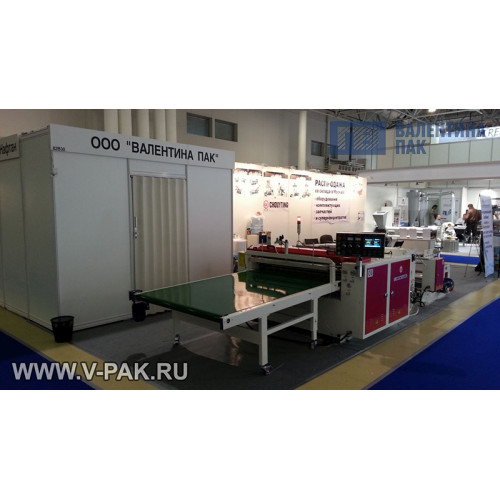 Пакетосварочная машина с летучим ножом CW-ХХ00-FB