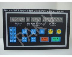 Блок компьютерный CH-III на пакетную машину RDL